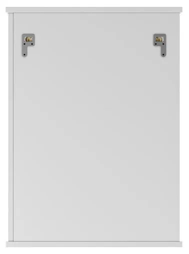 Шкаф-зеркало Айсберг Волна 50 R белый DA1043HZ