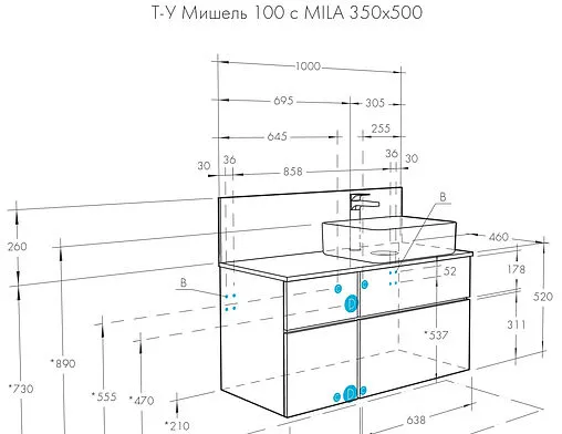 Тумба-умывальник подвесная Aquaton Мишель 100 дуб эндгрейн 1A2773K2MIX40