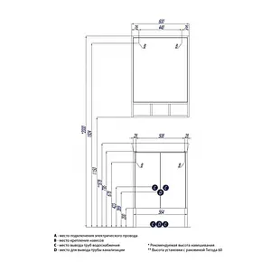 Тумба-умывальник напольная Aquaton Йорк 60 белый/выбеленное дерево 1A1702K1YOAY0 Тумба-умывальник напольная Aquaton Йорк 60 белый/выбеленное дерево 1A1702K1YOAY0, 2