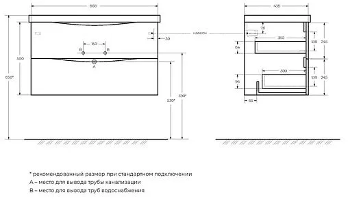 Тумба-умывальник подвесная BelBagno MARINO-CER 90 Bianco Lucido MARINO-CER-900-2C-SO-BL-P+BB-0323-90-LVB Тумба-умывальник подвесная BelBagno MARINO-CER 90 Bianco Lucido MARINO-CER-900-2C-SO-BL-P+BB-0323-90-LVB