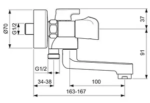 Смеситель для ванны Vidima Neo хром BA334AA, 2