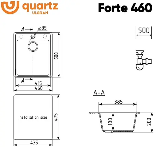 Мойка кухонная Ulgran Forte 460-05 бетон