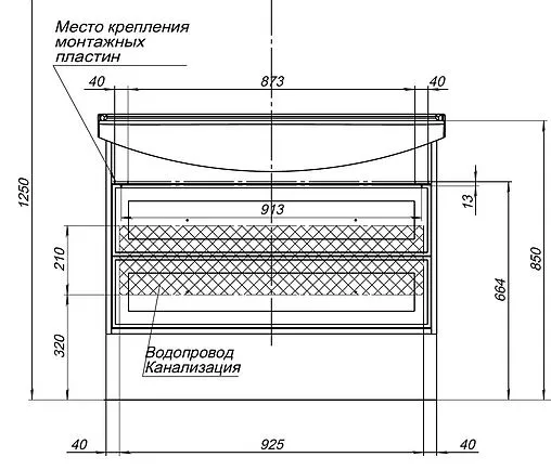 Тумба под умывальник Aquanet Остин 105 белый/дуб сонома 00252676