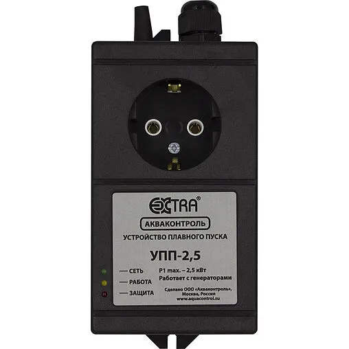 Устройство плавного пуска Extra Акваконтроль УПП 2.5 5131001030