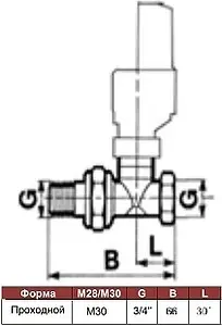 Вентиль терморегулирующий угловой ¾" в/н Comap L212001002 Вентиль терморегулирующий угловой ¾" в/н Comap L212001002, 2