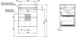 Тумба-умывальник подвесная Aquanet Вега 50 маренго 00329588+00301802 Тумба-умывальник подвесная Aquanet Вега 50 маренго 00329588+00301802, 3