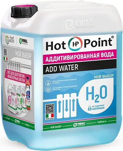 Теплоноситель (Котловая подготовленная вода) HotPoint ADD WATER 10кг 5054010010