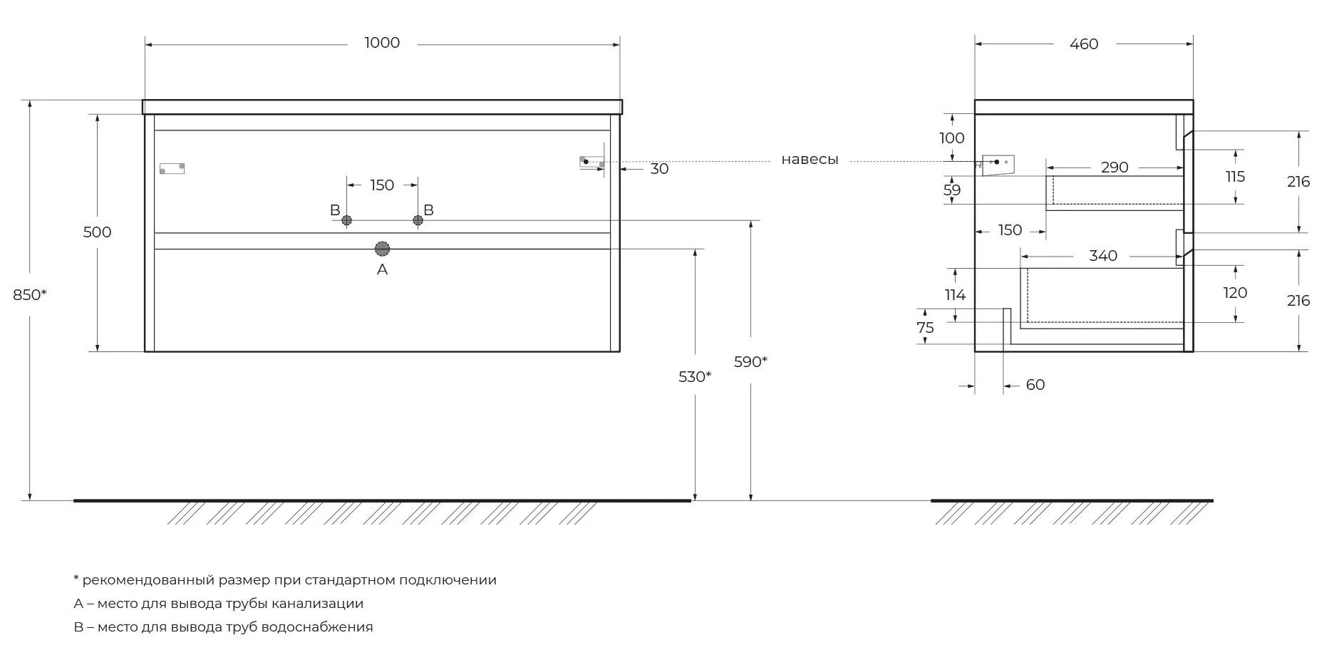Тумба-умывальник подвесная BelBagno KRAFT 90 Rovere Nebrasca Nature KRAFT-900-2C-SO-RNN+, 2