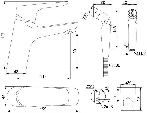 Смеситель для раковины с гигиеническим душем Damixa Jupiter хром 770300001 Смеситель для раковины с гигиеническим душем Damixa Jupiter хром 770300001