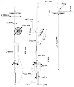 Душевая система без смесителя Swedbe Calypso хром 5059 Душевая система без смесителя Swedbe Calypso хром 5059, 2