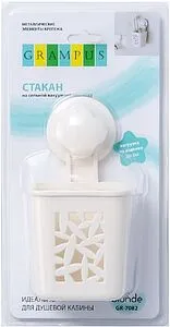 Стакан Grampus Blonde белый GR-7082 Стакан Grampus Blonde белый GR-7082, 3