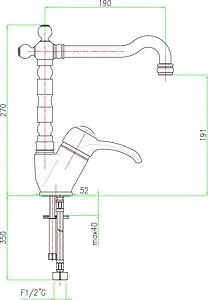 Смеситель для раковины Fiore Jafar бронза 47ZZ4314, 2