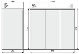 Тумба-умывальник напольная над стиральной машиной Raval Great 100 R белый Gre.01.100/N/W/Pr+Gre.08.100/W/Pr Тумба-умывальник напольная над стиральной машиной Raval Great 100 R белый Gre.01.100/N/W/Pr+Gre.08.100/W/Pr, 2