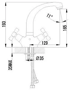 Смеситель для раковины Lemark Benefit хром LM2507C Смеситель для раковины Lemark Benefit хром LM2507C, 2