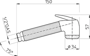 Гигиенический душ Bossini Nikita золото B00650.021, 3