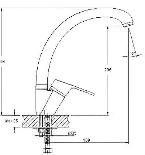 Смеситель для кухни GranFest бежевый 3323 бежевый