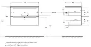 Тумба под умывальник подвесная BelBagno ETNA 80 Rovere Nature ETNA-800-2C-SO-RN-P, 2