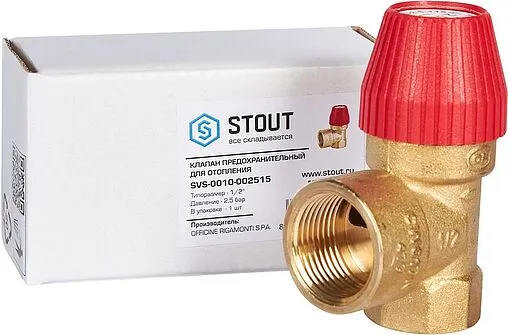 Клапан предохранительный ½&quot; 2.5 бар Stout SVS-0010-002515