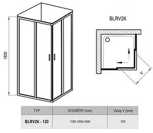 Душевая дверь 1200мм прозрачное, матовое стекло Ravak Blix BLRV2K-120 1XVG0C00ZG, 2