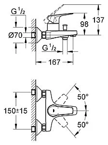 Смеситель для ванны Grohe BauFlow хром 32811000, 2