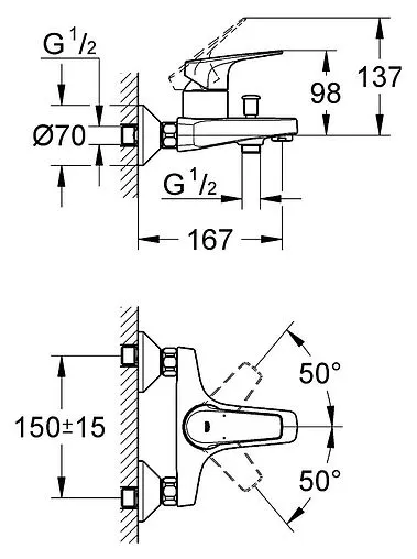 Смеситель для ванны Grohe BauFlow хром 32811000 Смеситель для ванны Grohe BauFlow хром 32811000