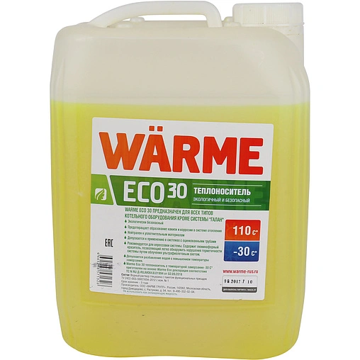 Теплоноситель (Антифриз) глицерин Warme Eco 30 10л