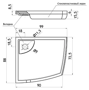 Поддон для душа Aquanet Delta 180597 Поддон для душа Aquanet Delta 180597, 5