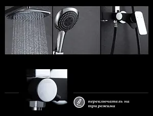 Душевая система со смесителем для ванны D&K Berlin.Technische чёрный/хром DA1433715A02 Душевая система со смесителем для ванны D&K Berlin.Technische чёрный/хром DA1433715A02, 3