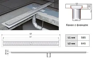 Лоток душевой 585мм h=18мм ACO Showerdrain C 408728 Лоток душевой 585мм h=18мм ACO Showerdrain C 408728, 2