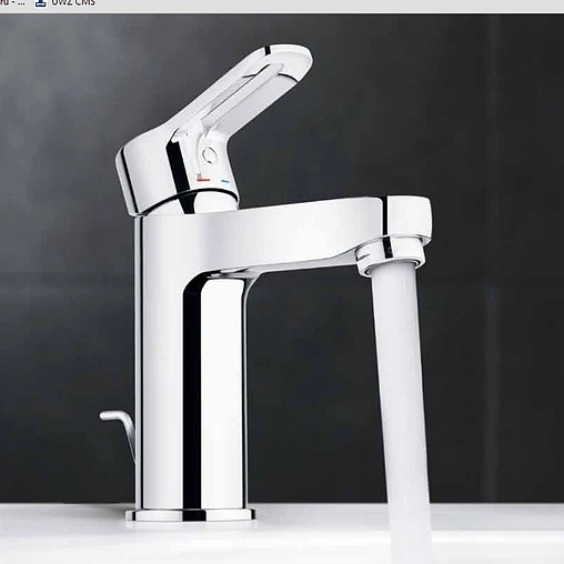 Смеситель для раковины Nobili New Road хром RD00118/1CR