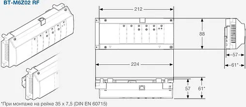 Коммутационный радиомодуль 6 зон НО/НЗ 230В WATTS BT-M6Z02-RF 10036894