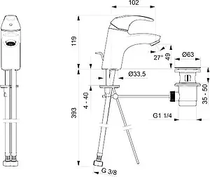 Смеситель для раковины Oras Polara хром 1400F, 2