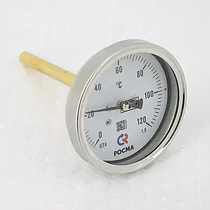 Термометр биметаллический Росма БТ-41.211 80мм 120°С гильза 100мм ½" 00000002462 Термометр биметаллический Росма БТ-41.211 80мм 120°С гильза 100мм ½" 00000002462, 5