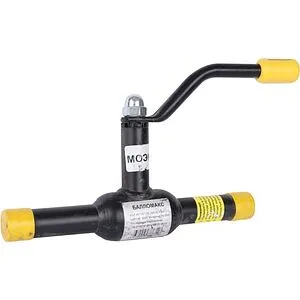 Кран шаровый под приварку Ду15 Ру40 Broen БАЛЛОМАКС КШТ 60.102.015.А.40 Кран шаровый под приварку Ду15 Ру40 Broen БАЛЛОМАКС КШТ 60.102.015.А.40, 1