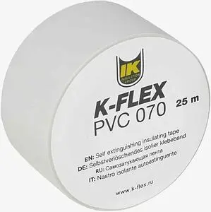 Лента самоклеящаяся 50мм x 25м серая K-FLEX PVC AT 070 850CG020009 Лента самоклеящаяся 50мм x 25м серая K-FLEX PVC AT 070 850CG020009, 1