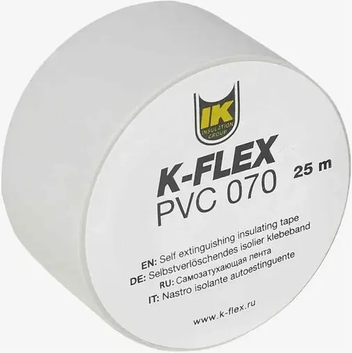 Лента самоклеящаяся 50мм x 25м серая K-FLEX PVC AT 070 850CG020009