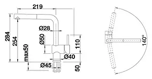 Смеситель для кухни с выдвижным изливом Blanco Linus-S антрацит 516688, 4