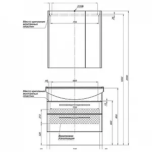Тумба-умывальник Aquanet Ирвин 85 белый 00203972+00175448 Тумба-умывальник Aquanet Ирвин 85 белый 00203972+00175448, 3