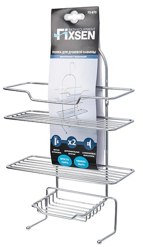 Полка Fixsen хром FX-870