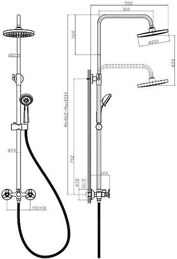 Душевая система со смесителем для душа Rossinka Q хром Q02-45