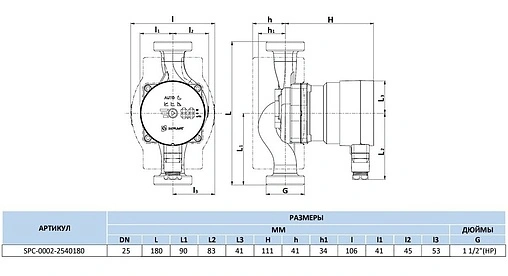 Насос циркуляционный Stout Mini 25/40-180 SPC-0002-2540180