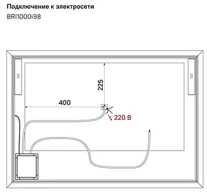 Зеркало с подсветкой IDDIS Brick 100 с подогревом белый BRI1000i98 Зеркало с подсветкой IDDIS Brick 100 с подогревом белый BRI1000i98, 3