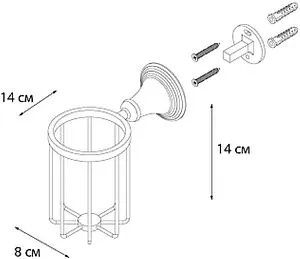 Держатель освежителя воздуха Fixsen Best хром FX-71609A, 2