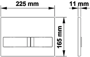 Клавиша смыва для унитаза Koller Pool Neon Dune 1200 SL KP-226-003 белый глянцевый, 2