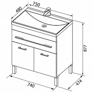 Тумба под умывальник напольная Aquanet Верона 75 белый 00182706, 2