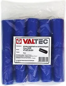 Втулка защитная 20мм синяя Valtec VT.VZT.20.B0, 3