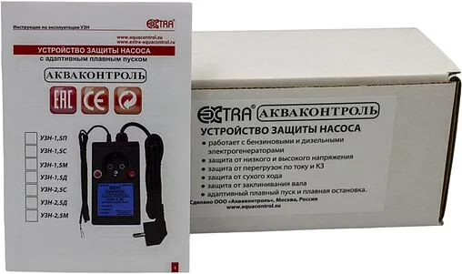 Устройство защиты насоса Extra Акваконтроль УЗН 2.5 Д 6231001030