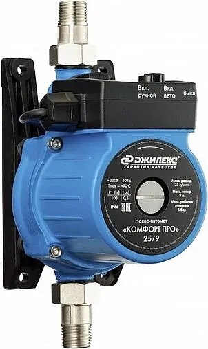 Насос для повышения давления Джилекс Комфорт Про 25/9 4005