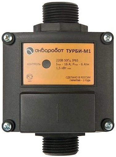 Блок управления насосом UniPump АКВАРОБОТ ТУРБИ М1 однопороговый 1,5бар 77004