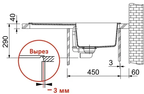 Мойка кухонная Franke Maris MRG 611 оникс 114.0198.470